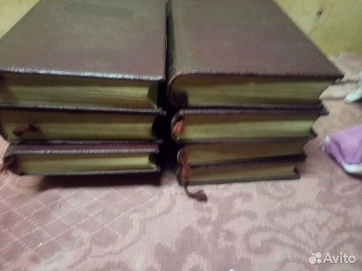 Книги довоенные 1938 год.История XIX века