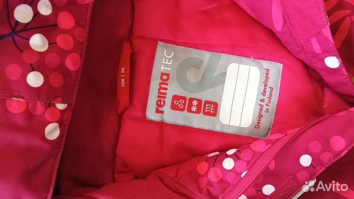 Куртка и штаны Рейма р. 80