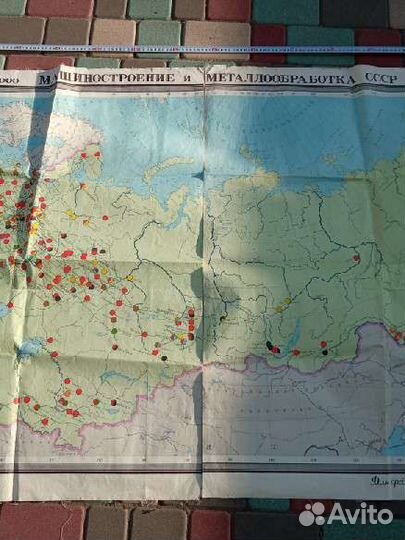 Карта машиностроение и металлообиаботка СССР