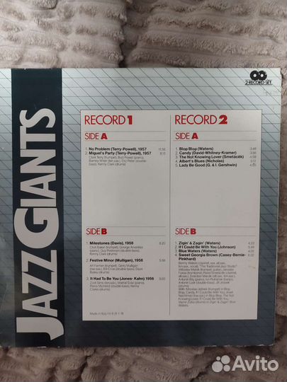 Jazz Giants 2LP