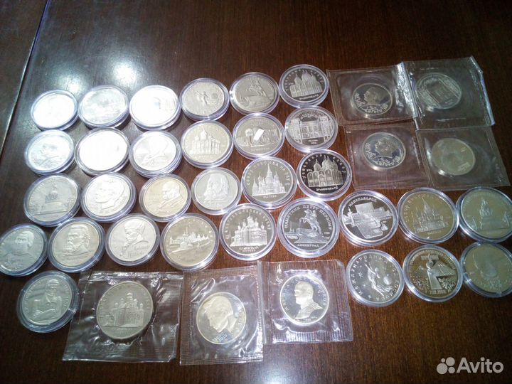 Монеты пруф - 1,3,5 рублей