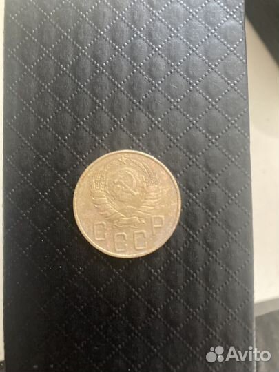 Монеты СССР