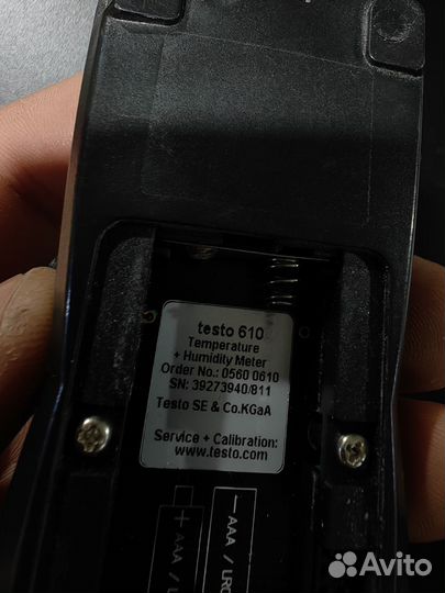 Гигрометр цифровой высокоточный