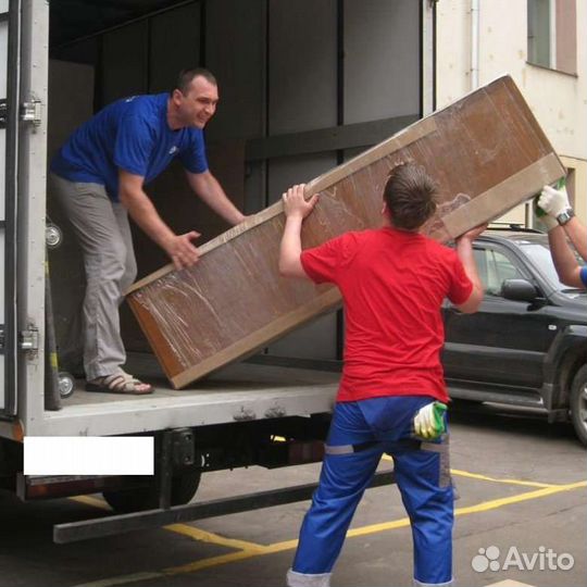 Грузоперевозки/грузчики/переезды/разборка сборка