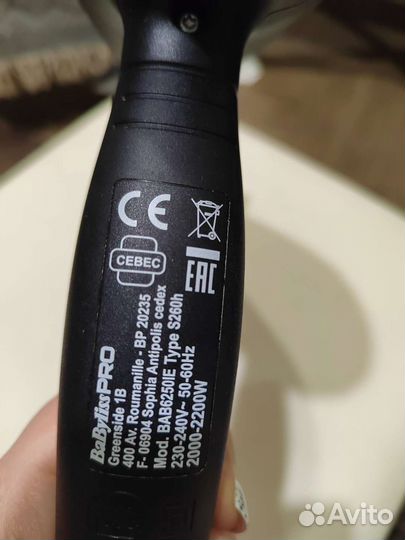 Фен babyliss pro BAB6250IE