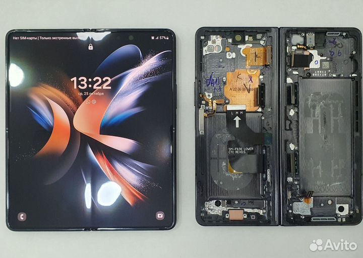 Ремонт телефонов Samsung, планшетов Samsung, часы