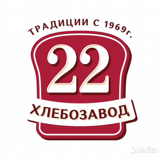 Оператор производственных газифицированных печей