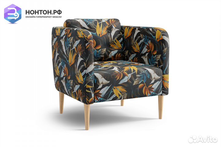 Кресло Райдо синее с принтом