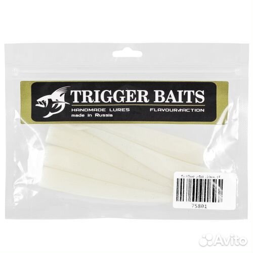 Силиконовая приманка Trigger Baits TwinTeez