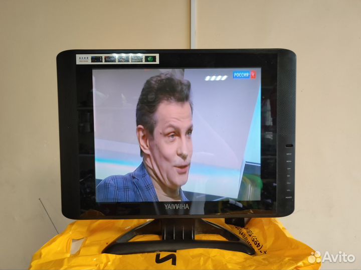 Телевизор