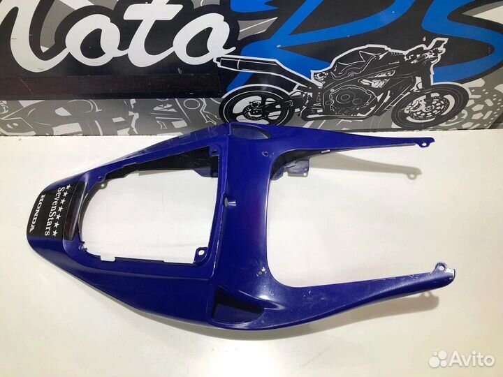 Задний пластик (хвост) Honda CBR 600 RR 2005г