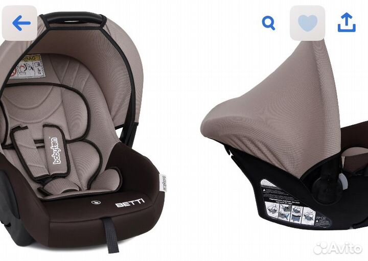 Продается детское автокресло 0+