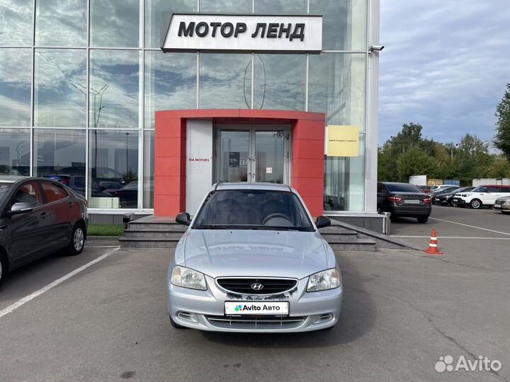 Hyundai Accent 1.5 МТ, 2008, 277 086 км