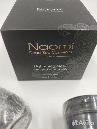 Косметика пакетом #3