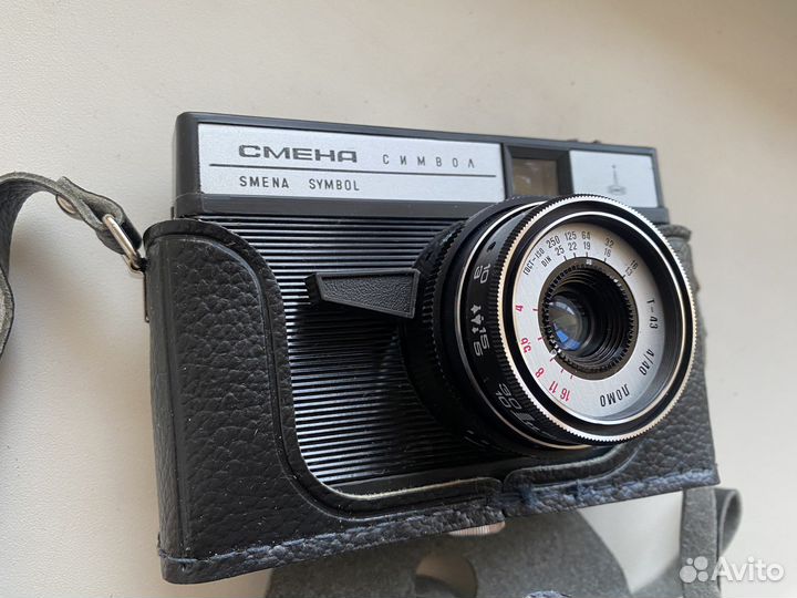 Плёночный фотоаппарат смена symbol