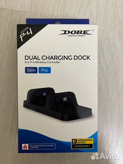 Зарядные станции Ps4