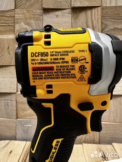 Dewalt импакт DCF 850