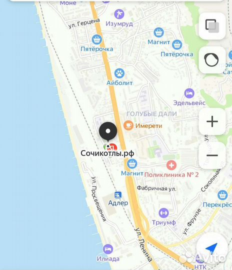 Газовый конденсационный котел Baxi Nuvola 3