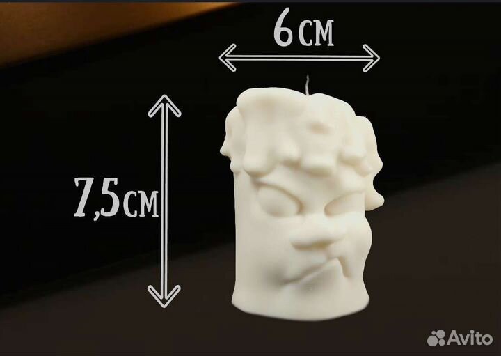 Ароматическая свеча ручной работы 