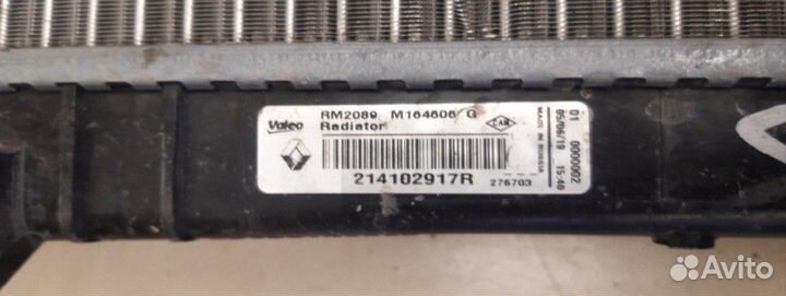 Радиатор системы охлаждения Renault Logan