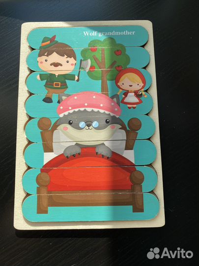 Развивающие игрушки