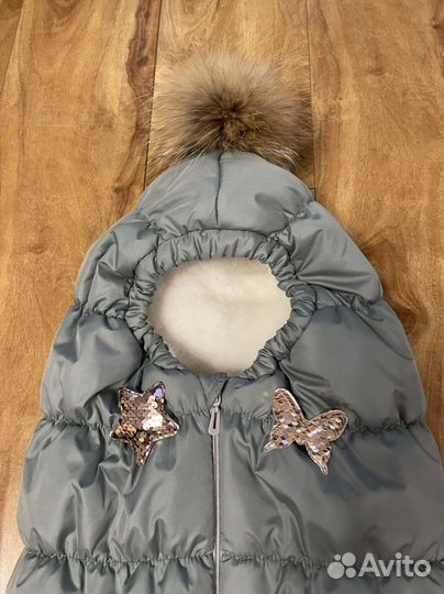 Конверт зимний