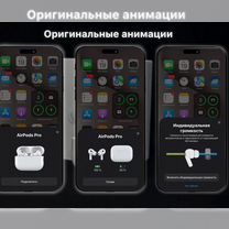 AirPods Pro 2 Максимальная Версия «Оригинал», Москва