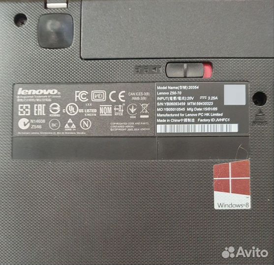 Ноутбук Lenovo Z50-70, компьютер, планшет