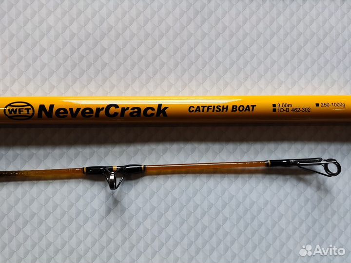 WFT NeverCrack catfish boat