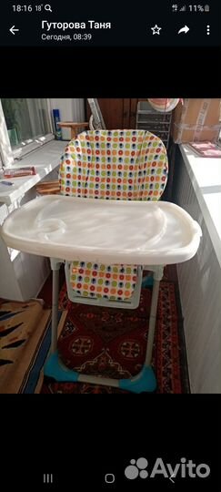 Столик для кормления ребенка