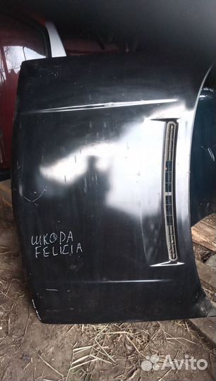 Капот на Skoda Felicia 1998-2001