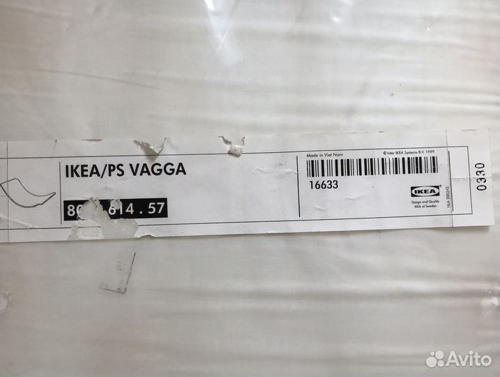 Vagga / IKEA, сменный матрас для детских качелей