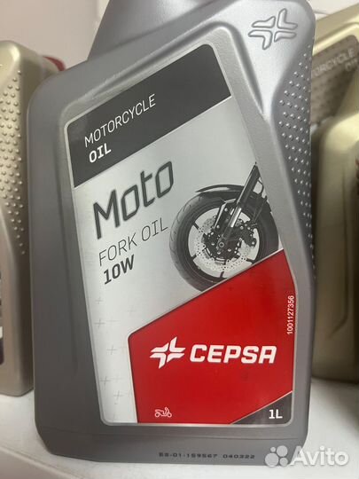 Вилочное масло Cepsa Fork oil 10w 1л