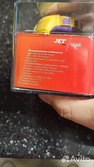 Детские smart часы Jet kid dear