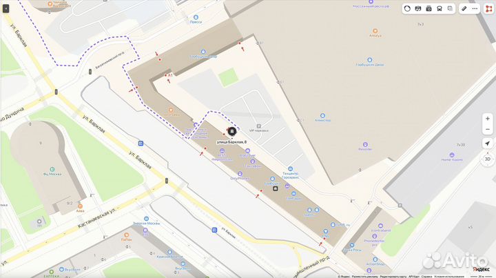 iPad Air 5 M1 256GB Wi-Fi