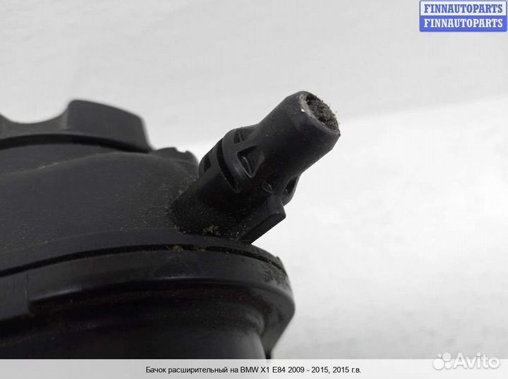 Бачок расширительный BMW X1 (E84), 2015 2.0 Бензин