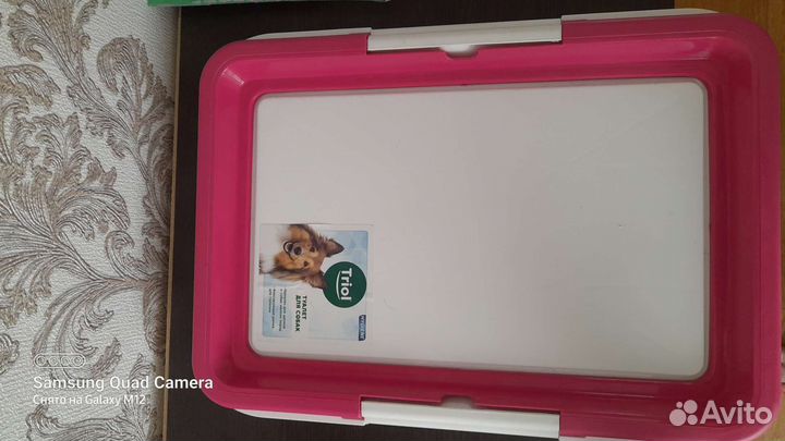 Лоток туалет для собак