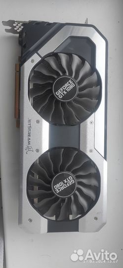 Gtx 1080 palit super jetstream