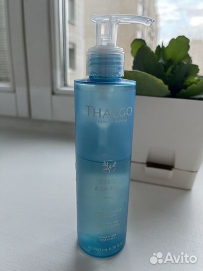 Thalgo лосьон мицелярны