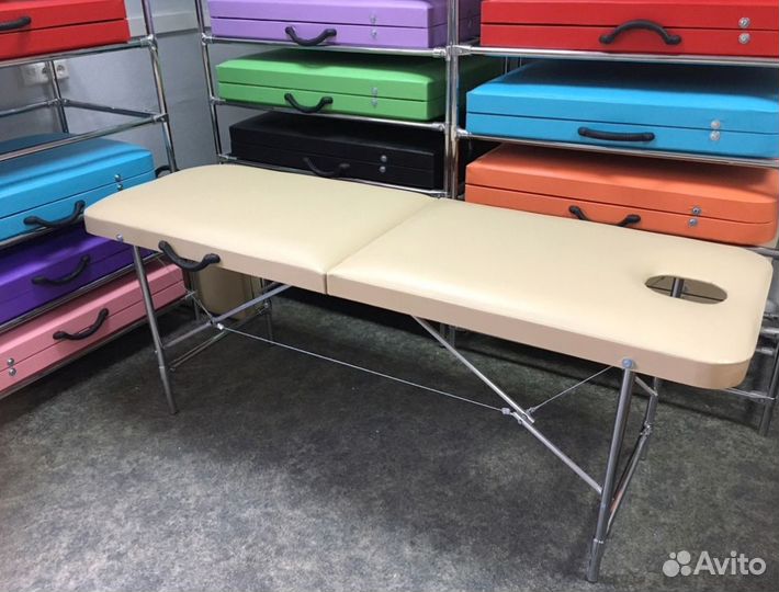 Массажный стол складной