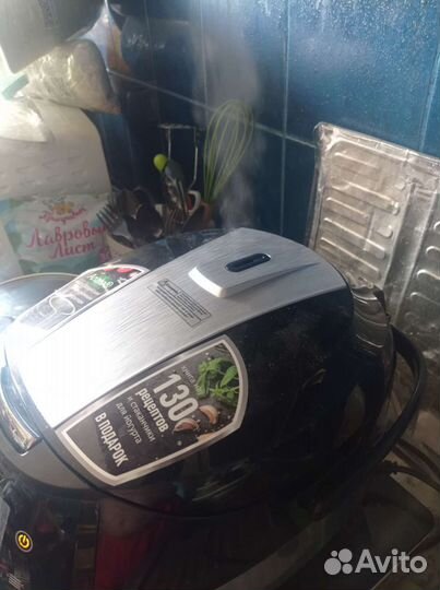 Мультиварка polaris pmc 0517 expert