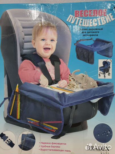 Детский столик