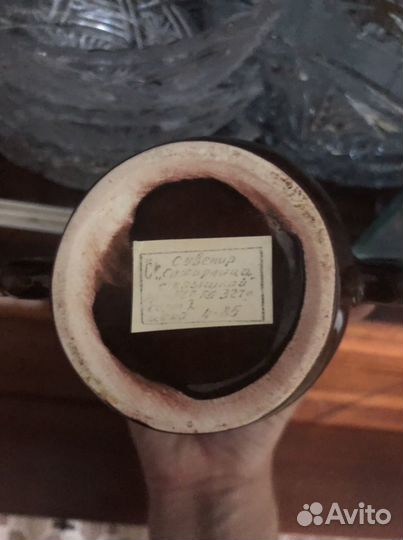 Сервиз кофейный, 1970-е годы