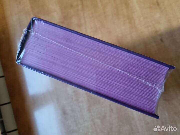 Книга Ковен озера шапмлейн новая трилогия