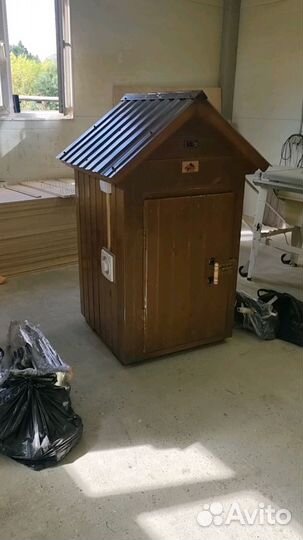 Коптильня универсальная 8