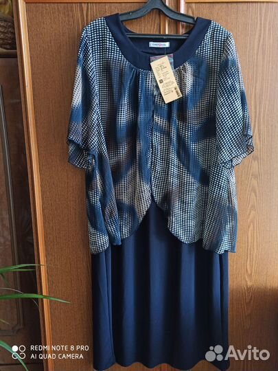 Платье женское р.60
