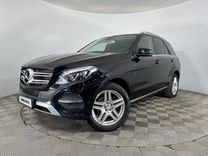 Mercedes-Benz GLE-класс 3.0 AT, 2016, 95 000 км, с пробегом, цена 4 150 000 руб.