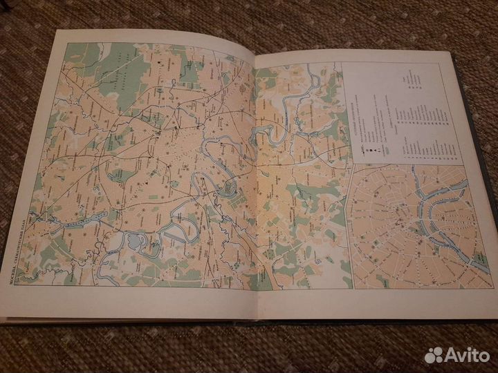 Энциклопедия Москва