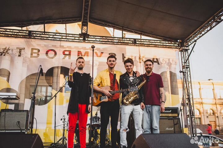 Кавер группа музыканты на свадьбу корпоратив