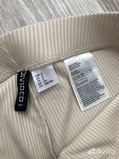 Брюки лосины h&m divided